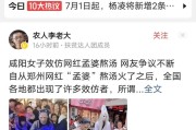 微博回黄V有什么好处
，搞笑领域除了回答问题还有什么方法快速加黄V？