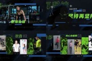 体育运动宣传视频(体育运动宣传视频英语)