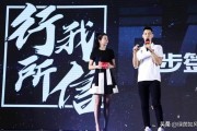 色情主播微博号
，张曼源微博嘲讽林书豪去nba擦地板，后又发微博喊豪哥求原谅，前后态度不一，你怎么看？