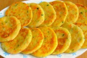 土豆饼怎么做的视频(怎样做土豆饼有视频的)