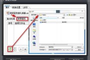 如何将ppt制作成视频(如何将ppt制作成视频并配音)
