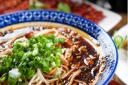 旦旦面的做法视频(旦旦面的做法配料窍门)