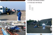 f2d6短视频(f2d6短视频 就是这么嗨)