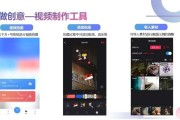 高质量短视频(高质量短视频脚本)