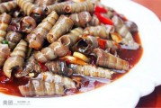 炒钉螺的做法视频(爆炒钉螺的做法视频)
