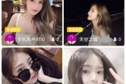 关于h5如何实现视频直播的信息