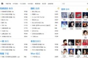 国际短视频网站(国际短视频网站有哪些)