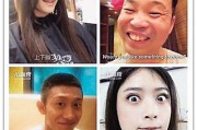 一键制作视频对口型(录视频对口型怎么做的视频)