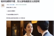 谁在你身边无广告在线观看(谁在你身边无广告在线观看全集)