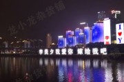 宣传视频制作重庆(重庆影视制作,重庆宣传片制作,重庆广告片制作)
