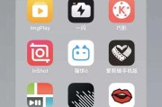 同框视频制作(同框视频制作app下载)