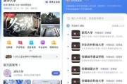 百度投诉(百度投诉在哪看回复)