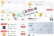 短视频任务(短视频任务悬赏平台)