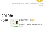 黄v实时号多少钱(黄v实时号怎么养)