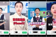 广告小视频制作(广告宣传小视频制作软件)