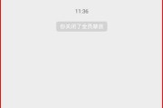 微博里的黄群
，新浪微博怎么发布群微博？