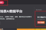 免费的短视频平台(免费的短视频平台下载)