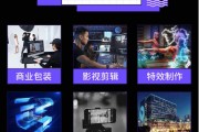 抖音视频制作学习(学制作抖音详细内容)