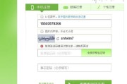 国内短信验证码平台(国内短信验证码平台官网)