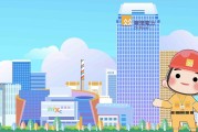 卡通宣传视频(卡通宣传视频制作)