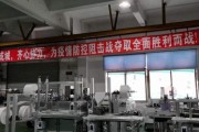 车间宣传视频(车间宣传视频文案)