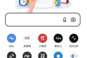 夸克网站(夸克网站分享)