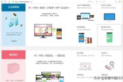 24小时自助免费下单平台
，自助建站的平台有哪些？
