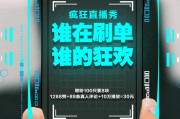 微博10个赞自助下单(微博点赞下单)