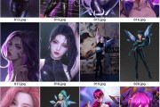 lolkda宣传视频(英雄联盟kda宣传视频)