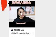 视频号播放量自助下单的简单介绍