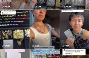 tiktok短视频(tiktok短视频在线)