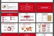 京东短视频营销(京东短视频营销好做吗)