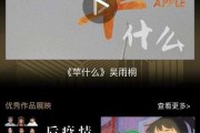 4分钟短视频(两分钟的短视频)