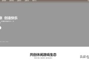微币充值入口
，有没有那种真正没有充值入口的手游？