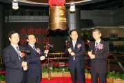 官方APP博亿堂(欢迎使用亿博全站APP)