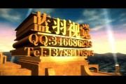 视频开头制作(视频开头制作网站)