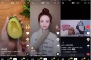 包含短视频成人免费的词条