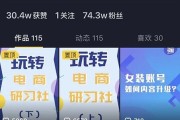 哪个短视频赚钱多又快(现在有哪些短视频可以赚钱)