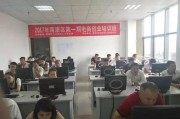电商培训机构(正规电商培训班)