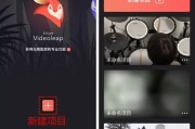 短视频剪辑单价(短视频剪辑报价单)