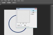 ps怎么画图(ps制图)