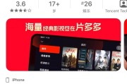 什么软件看电视剧没有广告(什么视频软件看电视剧没有广告)