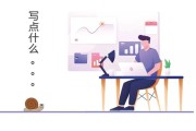 微博怎样快速恢复实时
，创业有意思 : 微博实时号极速养成、恢复攻略，亲测有效