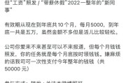 微博蓝v账号购买(微博账号蓝V)