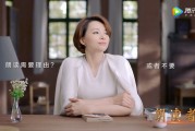 宣传视频旁白(宣传视频旁白软件)
