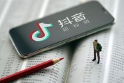 短视频业务介绍(短视频公司主营业务)