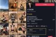 关于久青草短视频资源网站的信息