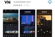 短视频自动剪辑(短视频剪辑视频教程)