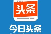 微博黄v认证自助下单
，请问大家有没有遇到黄V认证问题？