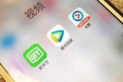 腾讯视频免广告(腾讯视频免广告免vip)